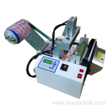 Hot sale sealing cold/cut PE bag making machine